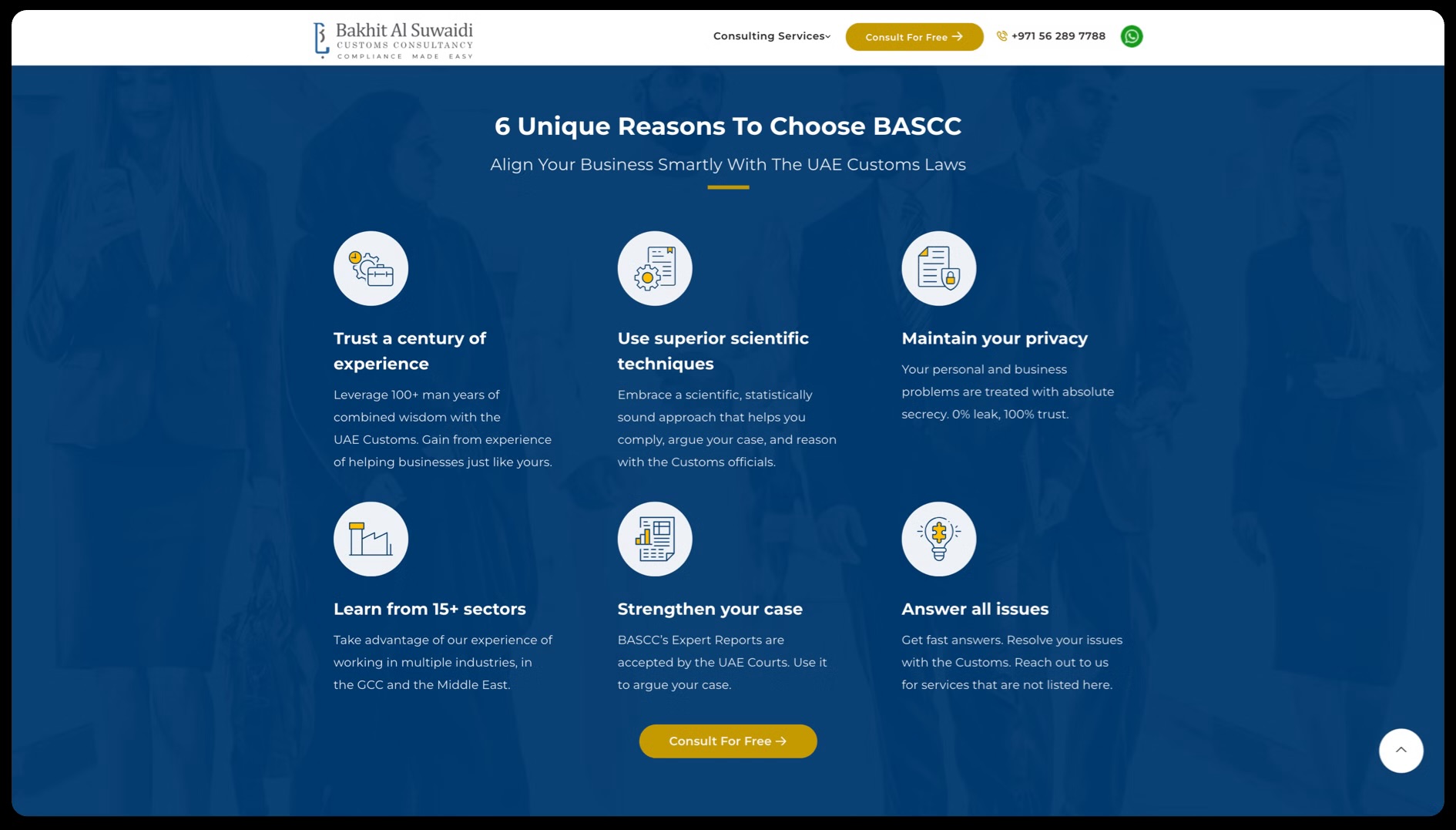 BASCC website UX design